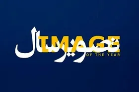 حضور ۵ فیلم از باشگاه فیلم رویش مشهد در بیست&zwnj;ویکمین جشنواره تصویر سال