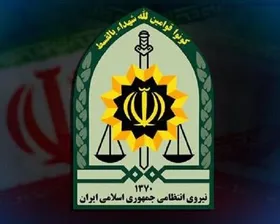 اطلاعیه نیروی انتظامی درباره حمله تروریستی ایذه| پاسخ دندان&zwnj;شکنی به طراحان و عاملان این حمله تروریستی خواهیم داد