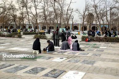 آیین چراغ برات در بهشت رضا(ع)