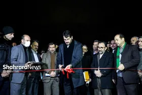 بهره برداری از اتصال بازوی شرقی تقاطع مصلی به جاده محمد آباد-طرق