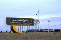 انعقاد قرارداد ۲۰ میلیون دلاری ترکیه و افغانستان در منطقه ویژه اقتصادی سرخس