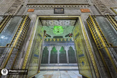 حرم حضرت عبدالعظیم حسنی