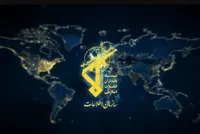 افراد مرتبط با شبکه‌های معاند در تهران دستگیر شدند (۱۰ فروردین ۱۴۰۵)