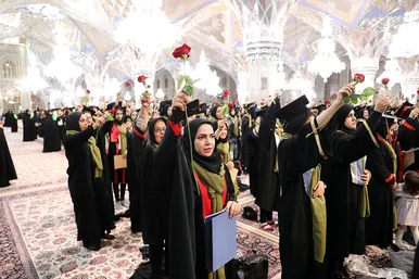 جشن دانش آموختگان علوم پزشکی کشور در حرم مطهر رضوی