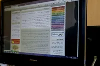 زمان آغاز نام‌نویسی برای تکمیل ظرفیت دانشگاه‌ها بر اساس سوابق تحصیلی اعلام شد