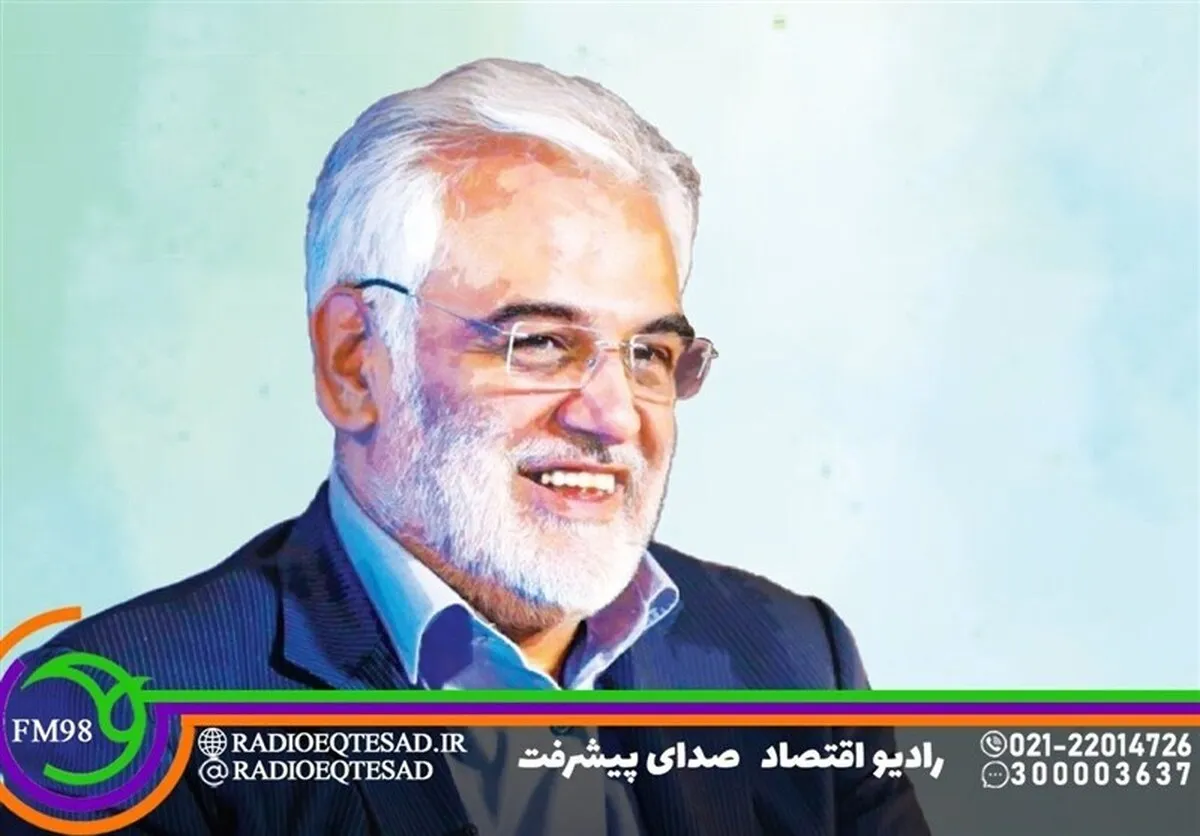 مستند «شهید طهرانچی» در رادیو + زمان پخش