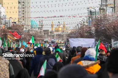 گزارش تصویری | راهپیمایی ۲۲ بهمن ۱۴۰۳ در مشهد