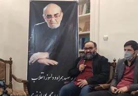 باید &zwnj;ها و نبایدهای سینمای انقلابی در نشست &laquo;عدالت و سینما&raquo; در مشهد