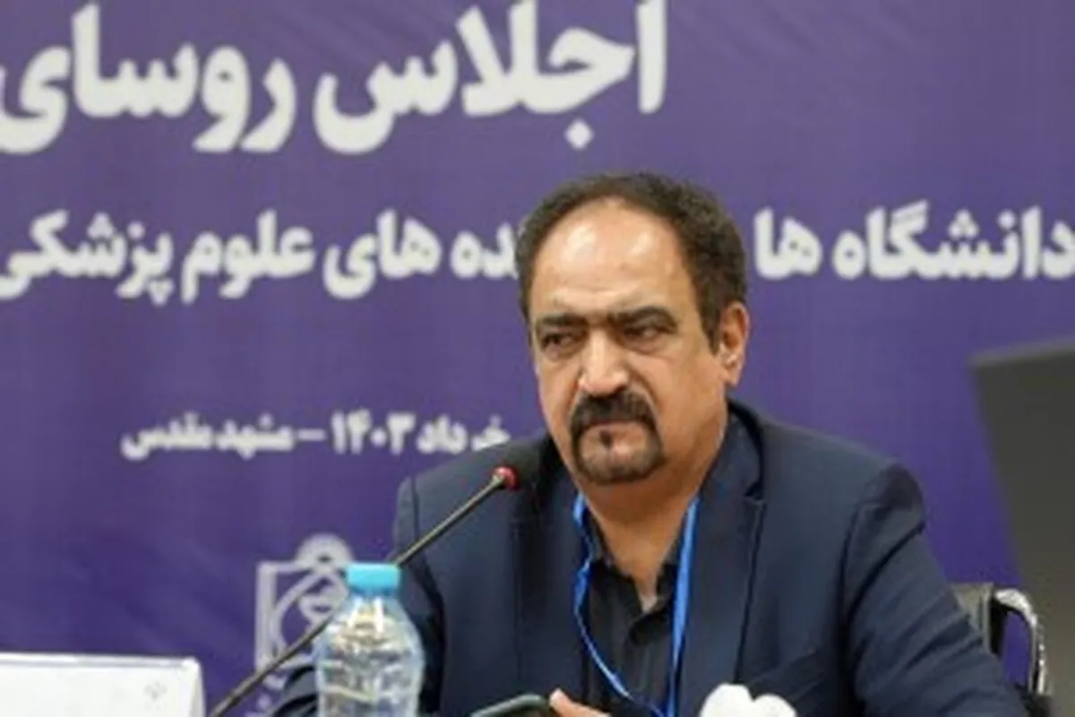 ۱۳۶ پروژه دانشگاه علوم پزشکی مشهد در طی ۳ سال اخیر افتتاح شد