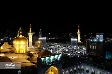 مراسم تحویل سال ۱۴۰۱ در حرم مطهر رضوی