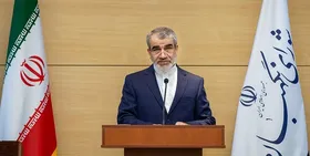 اظهارنظر شورای نگهبان درباره ثبت&zwnj;نام زنان در انتخابات ریاست جمهوری