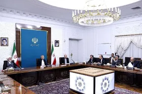 برگزاری جلسه شورای&zwnj;عالی هماهنگی اقتصادی سران قوا (۳۰ فروردین ۱۴۰۴)