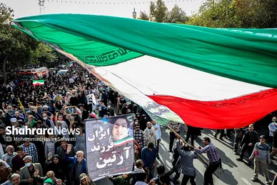 راهپیمایی مردم مشهد در محکومیت جنایت تروریستی در حرم مطهر شاهچراغ (ع)