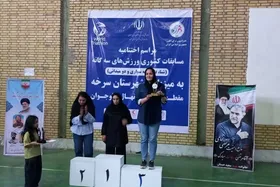 کسب مقام سوم ترای اتلون بانوان خراسان رضوی در مسابقات کشوری
