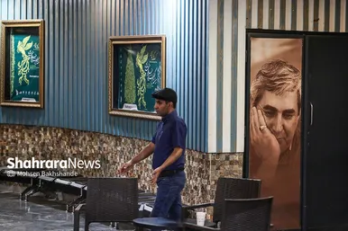 چهارمین روز جشنواره فیلم فجر در مشهد