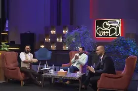 پخش قسمت جدید &laquo;ام شو&raquo; مجید صالحی بعد از یک هفته وقفه باز هم با حاشیه همراه بود