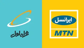 قیمت بسته&zwnj;های اینترنت همراه اول و ایرانسل + مقایسه لیست قیمت