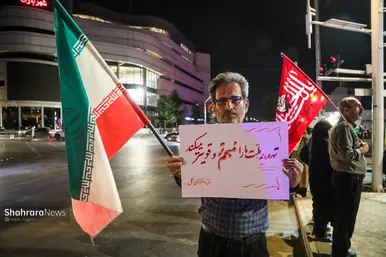 گزارش تصویری | دویست‌وهفتمین شب حماسه حضور مردم مشهد در سنگر خیابان  (اول مهر ۱۴۰۵)