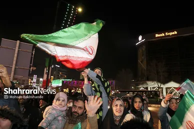 شادی مردم مشهد بعد از برد تیم ملی ایران مقابل ژاپن