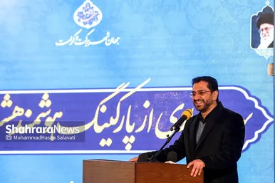 بهره‌برداری از پارکینگ هوشمند هشت‌آباد در میدان شهدا مشهد