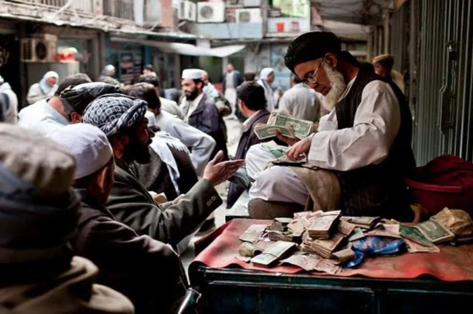 پول افغانی