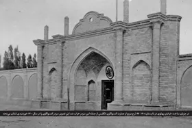 مروری بر سال&zwnj;ها حضور انگلیسی&zwnj;ها در مشهد قاجاری و پهلوی | آمد و رفتی که ۸۶ سال طول کشید