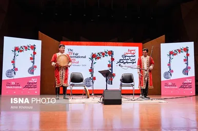 سی و نهمین جشنواره موسیقی فجر