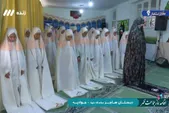 بازسازی انگاره زن مسلمان از پرده‌نشینی تا کنشگری