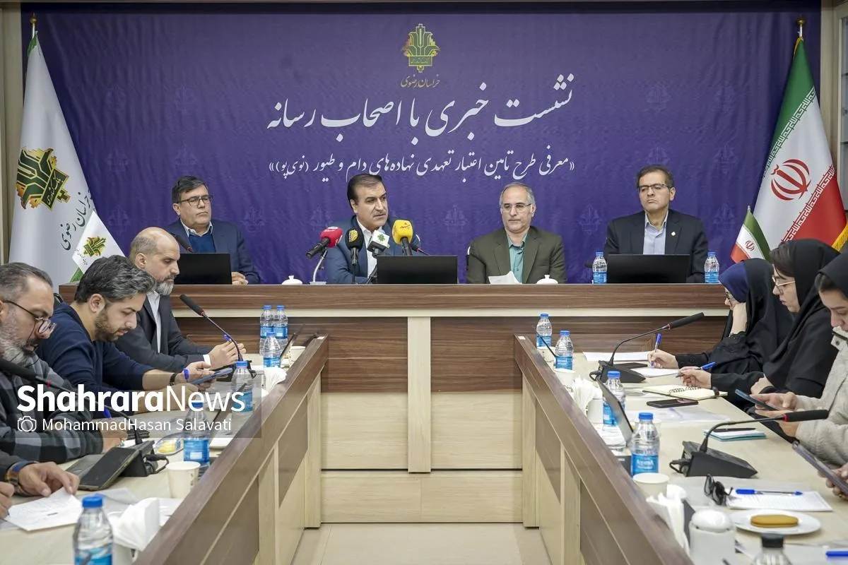 ضمانت به‌جای پول نقد | حمایت اعتباری بانک کشاورزی از دامداران و مرغداران برای تأمین سرمایه درگردش