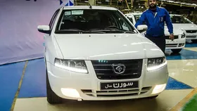 جزئیات قرعه کشی فروش فوق العاده (۲ محصول) ایران خودرو از شنبه (۲۶ آذر ۱۴۰۱)+بخشنامه و لینک ثبت&zwnj;نام