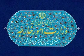 وزارت امور خارجه: تا حصول نتیجه پیگیر سرنوشت دیپلمات&zwnj;های ربوده شده ایرانی در لبنان هستیم