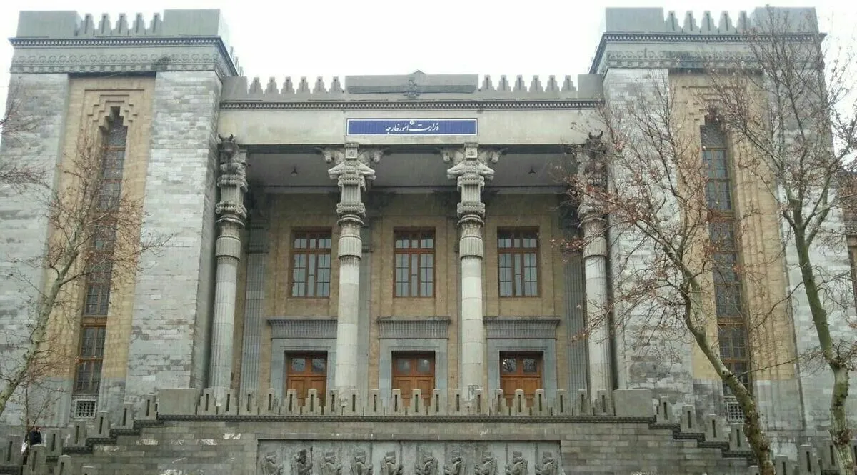 بیانیه وزارت خارجه ایران در خصوص حقابه هیرمند