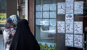 سهام عدالت ضامن وام اجاره مسکن می&zwnj;شود&nbsp;&nbsp;