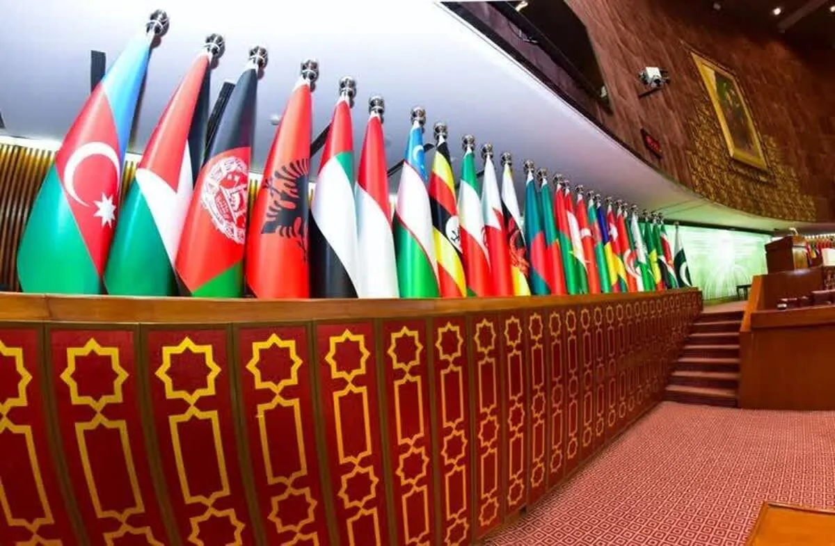 برگزاری نشست فوق‌العاده سازمان همکاری اسلامی در پی هتک حرمت قرآن کریم