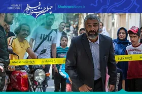 معرفی فیلم &laquo;علف&zwnj;زار&raquo; کاظم دانشی
