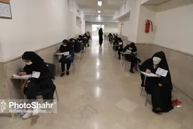 مهلت مجدد انتخاب رشته داوطلبان آزمون ارشد از امروز (۲ مردادماه ۱۴۰۱)
