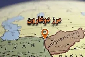 روزانه ۱۲۰۰ کامیون در منطقه ویژه اقتصادی دوغارون اسکن می&zwnj;شوند