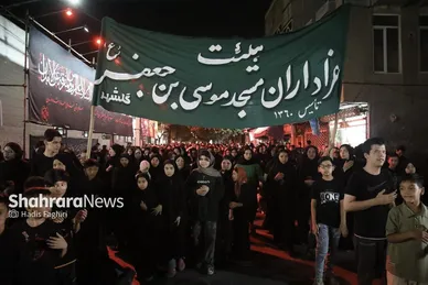 گزارش تصویری | مراسم علم کشیِ مهاجران افغانستانی در گلشهر مشهد