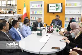 رونمایی از کتاب شاعر افغانستانی در حاشیه نمایشگاه بین&zwnj;المللی کتاب