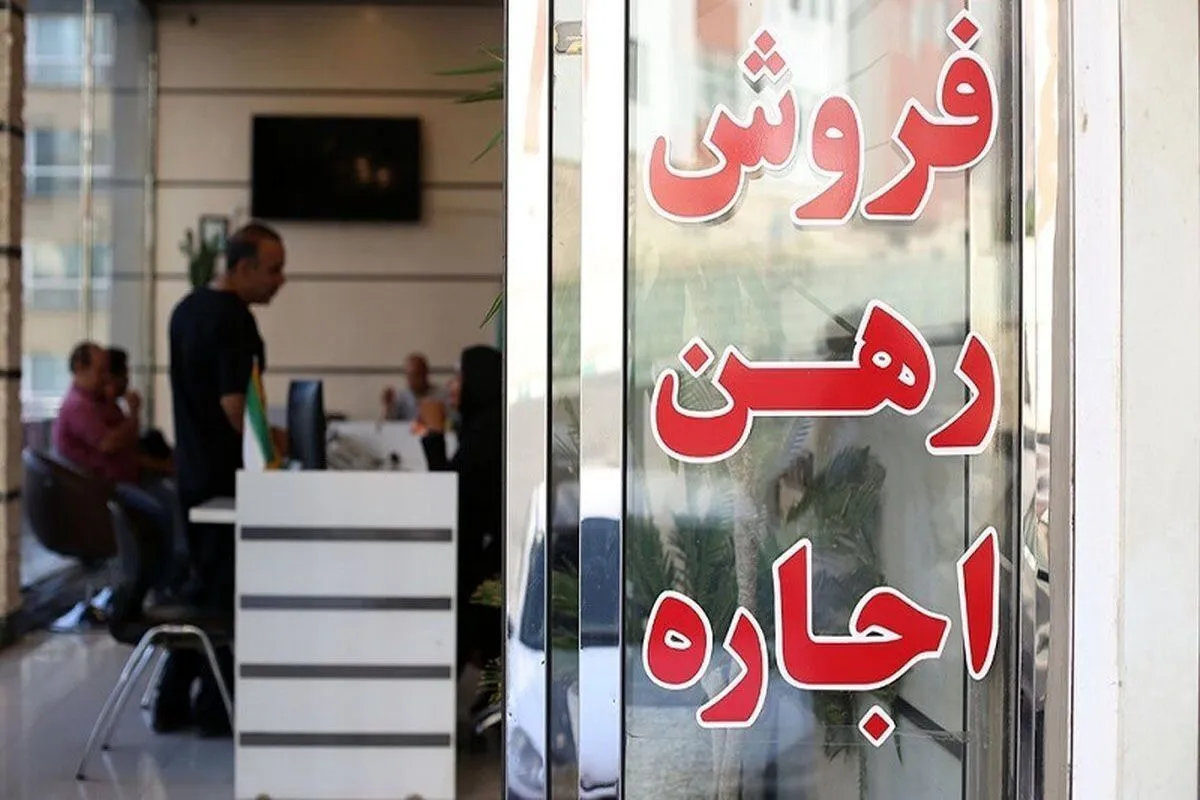 گزارشی تکان‌دهنده از اجاره مسکن در تهران