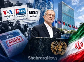 سفر پزشکیان به نیویورک | روایت جهت‌دار رسانه‌های فارسی‌زبان خارج از کشور برای پنهان کردن جنایت‌های جنگی