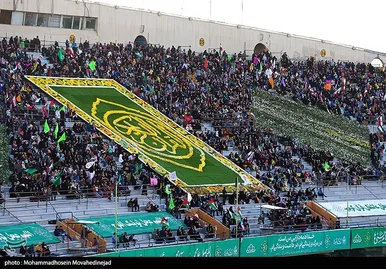 عکس | محفل امام‌حسنی‌ها در ورزشگاه آزادی