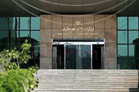 تفکیک وزارت راه و شهرسازی در کمیسیون اجتماعی مجلس تصویب شد
