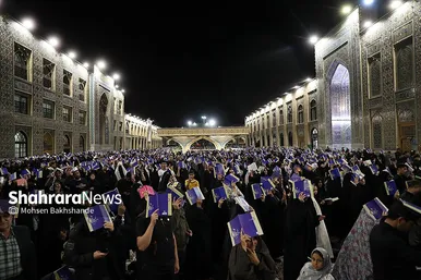 مراسم احیاء شب ۲۱ ماه رمضان در حرم مطهر رضوی