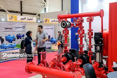 بیست و چهارمین نمایشگاه صنعت ساختمان