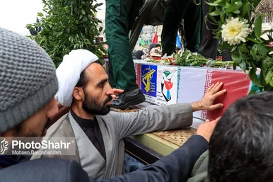 اجتماع عزاداران فاطمی و تشییع پیکر 9 شهید دفاع مقدس و مدافع حرم