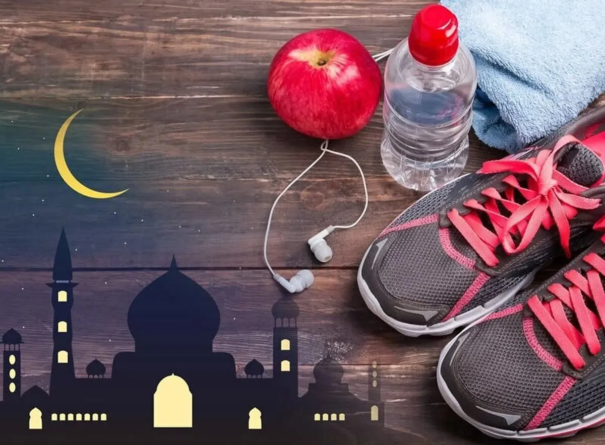 در ماه رمضان چه ساعتی فعالیت ورزشی انجام دهیم؟