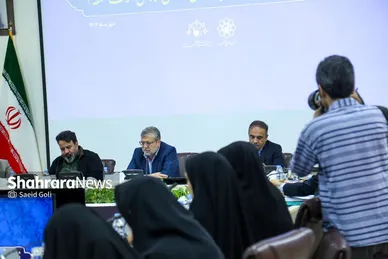 نشست شهردار مشهد با روسای شورای اجتماعی محلات منطقه یک