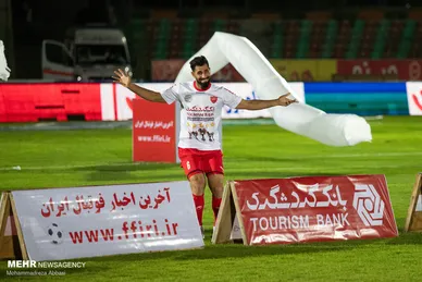 قهرمانی پرسپولیس در لیگ بیستم