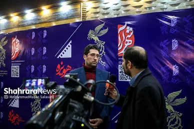 آخرین روز از بیستمین جشنواره فیلم فجر مشهد